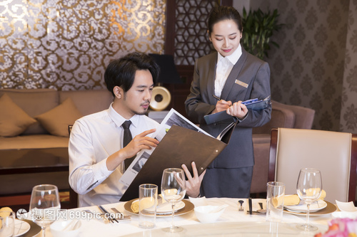 酒店餐廳服務員點菜服務規范與技巧