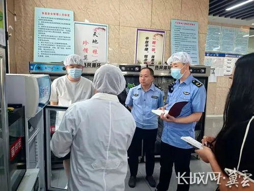 霸州市全力守護暑期餐飲服務環節食品安全