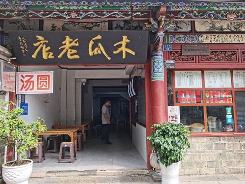 建水縣第一期餐飲服務單位“紅黑榜”公布，5家上榜紅榜，2家被列入黑榜，快看看你去過嗎？